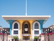 OMAN